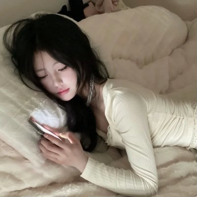 上帝的礼物